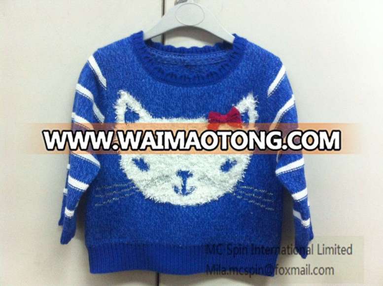 Kid′s Knitted Sweater - Girls Intarsia Cat Jumper