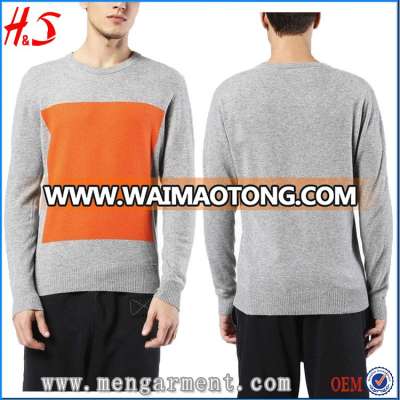 New Premium Fashion Men Winter Sweater Modern Design Knitted Sweater